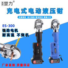 ����늄�ֱ��Һ���Q���ʽ�����Q��|�~�X��ʽ���Ӊ���늹�����