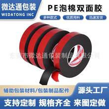 PEɫdpzӺtĤĭVϠ̶zN