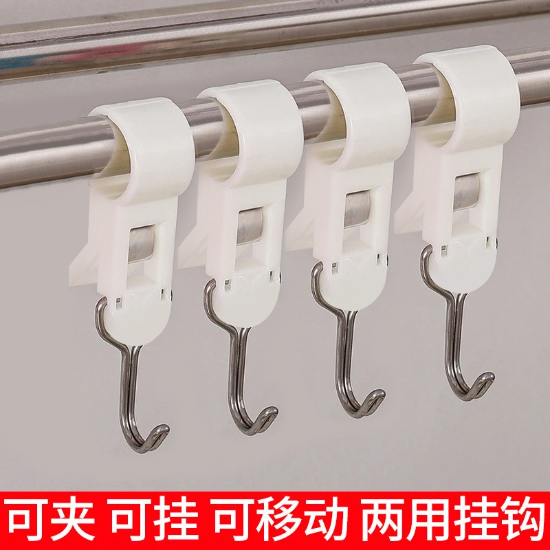 Clip Tube Hook Double-Headed Multi-Functional Clip That Can Be Hung and Clamped in the Kitchen and Bathroom Without Punching and Traceless S Hook Plastic Clip
