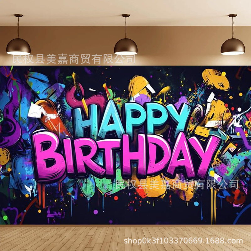 Amazon New Splash Graffiti Birthday Background Cloth Banner Children's Celebration Atmosphere Layout Scene Decorative Hanging Cloth