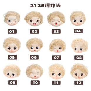 �����������^OB11���z�����ֹ���������DIY��N��ʽ���x���l����