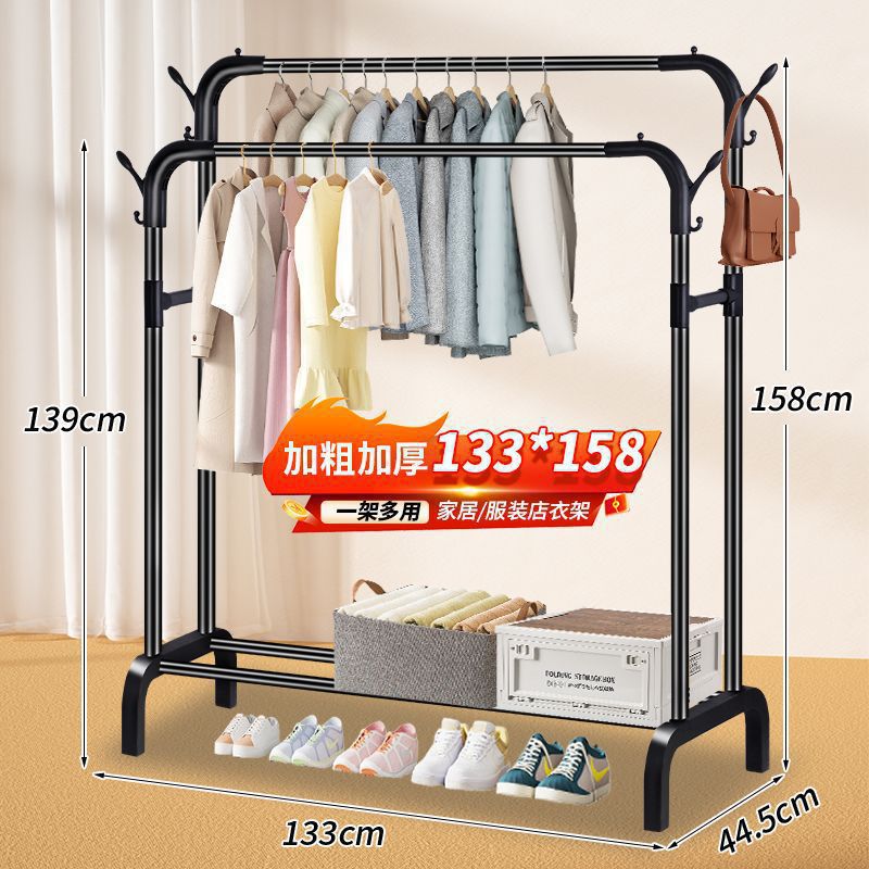 Nuevo tipo de percha de secado de ropa vertical de piso percha de sombrero de balcón doméstico almacenamiento interior percha de secado percha de ropa colgar percha de ropa dormitorio