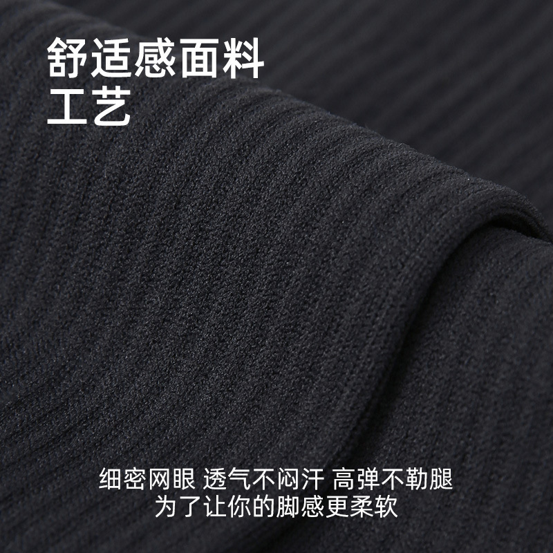 Renaissance袜子女专业压力跳绳健身跑步小腿袜运动显瘦瑜伽袜|undefined