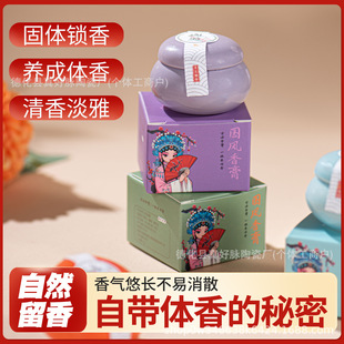 �ŷ�����մɹ���޹���w��ˮ�ֹ��������ξ��^�[���Ą������x����