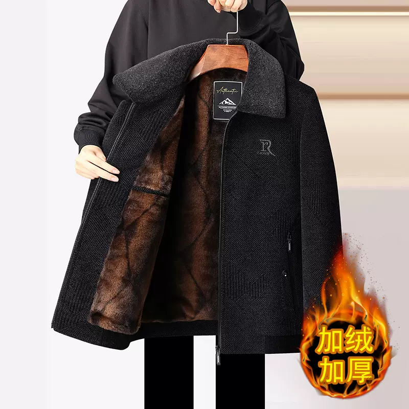2025秋冬季新款男士加绒加厚保暖雪尼尔夹克翻领休闲长袖开衫