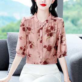 品牌真丝衬衫女七分袖2026新款印花显瘦妈妈小衫桑蚕丝上衣衬衣夏