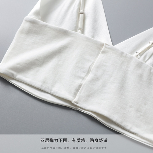 Spring and summer women's bottoming mulberry silk camisole with triangular cup elastic navel-baring sexy underwear and tube top