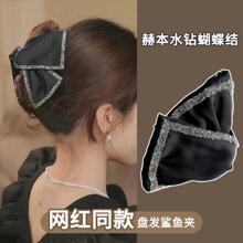 ձlA¿p13ץAٴ̖ ~A^