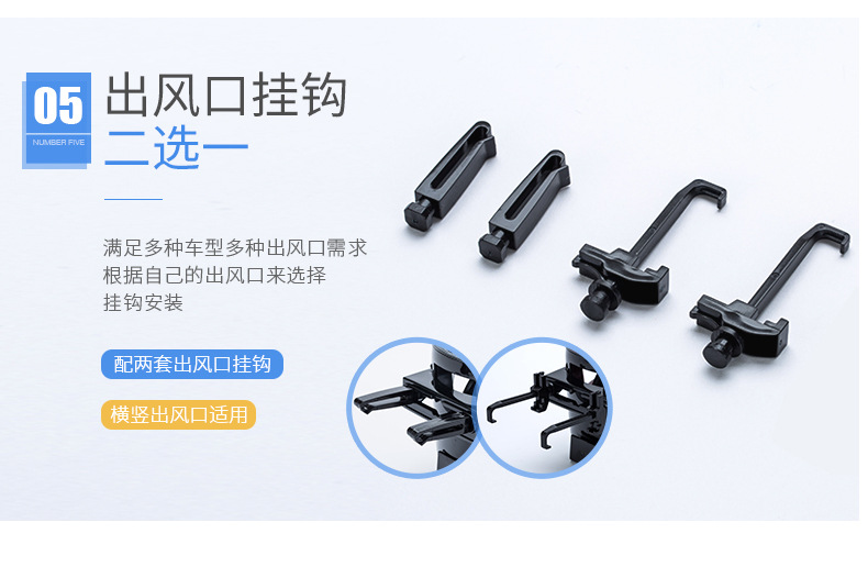 Japanese YAC car water cup holder car water cup holder car air conditioning outlet cup holder fixed storage rack