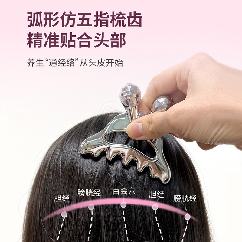 Massager, universal monster for face, 3D