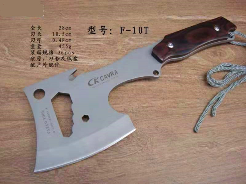 户外斧头彩木斧开山斧不锈钢高硬度斧头消防斧