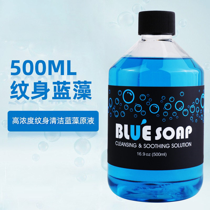 Blue Soap Tattoo Blue Algae Cleaning Original Solution Water Foam 500ml Tattoo Blue Algae 500ml Highly Concentrated Blue Algae Original Solution Blue Soap Tattoo Blue Algae Cleaning Original Solution Water Foam 500ml Tattoo Blue Algae 500ml Highly Concentrated Blue Algae Original Solution