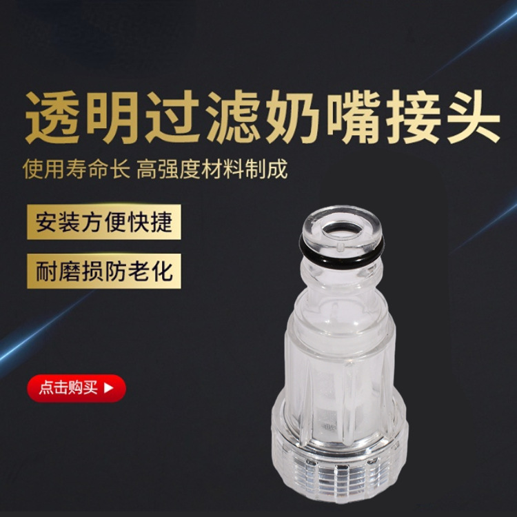 微信图片_20230529143448