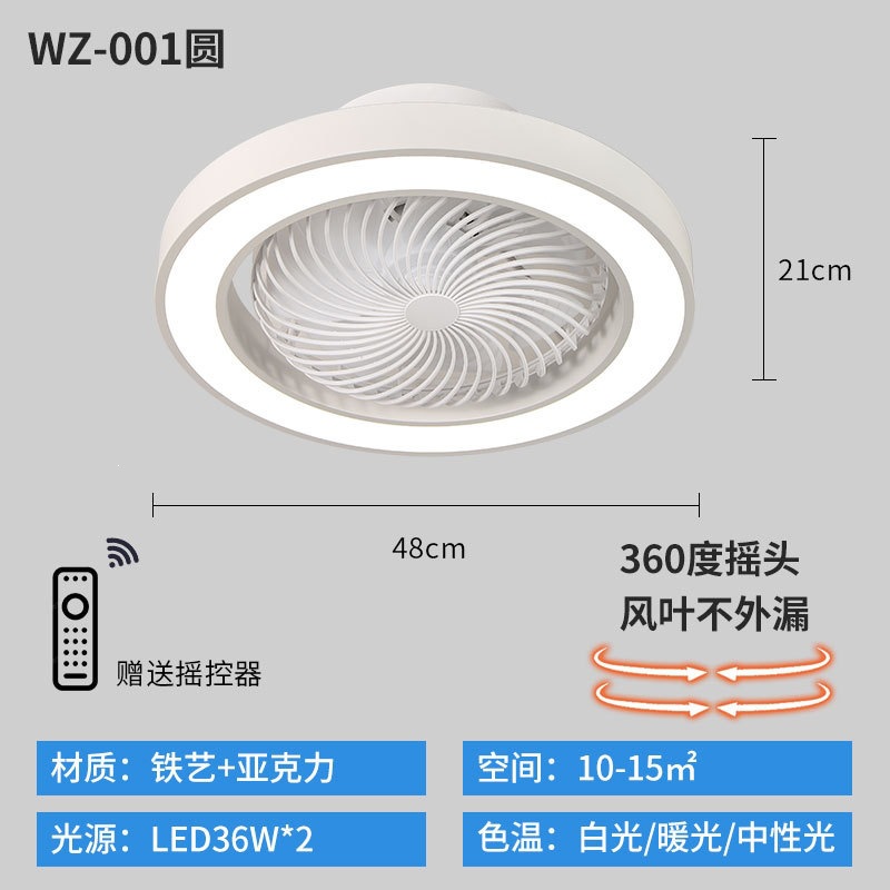 Lámpara de Ventilador de Techo de Plástico ABS, Oscilante, con Control Remoto, para Dormitorio y Estudio