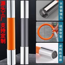 ����ˮ���^�������L�ܶ๦���^�^�V���N����ˮ�ܼ����f��ܛ��ͨ��