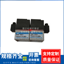 K23D-3B 늴y K23D-2T-B  AC220V DC24V Ȍy΢y{