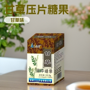 �Ŵ��øʲ� ��Ƭ�ǹ� �ʲ݉�Ƭ�ǹ�100�������b