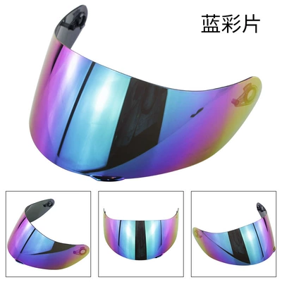 Motorcycle Safety Supplies – Anti-Glare Safety Accessory