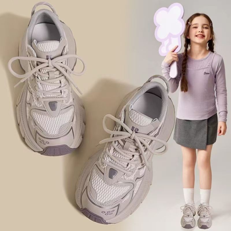 Zapatos deportivos para niñas otoño 2026 nuevos zapatos para niños mayores zapatos de malla transpirables zapatos casuales para niños zapatos de malla para niñas