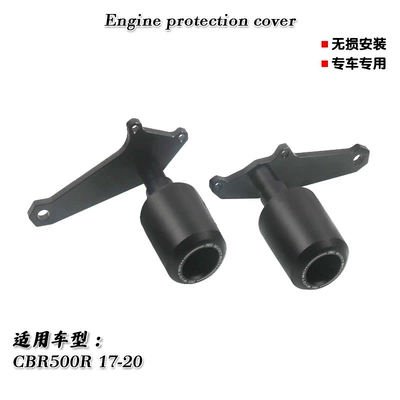 Cbr500R 2017-2020 Modified Anti-Fall: Motorcycle Safety Supplies