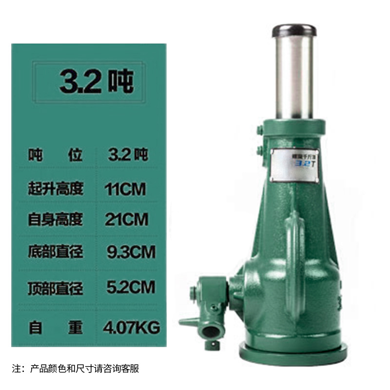 Suministro listo de cric espiral de alta resistencia, engranaje de manivela, elevación vertical, reparación de automóviles, cric especial