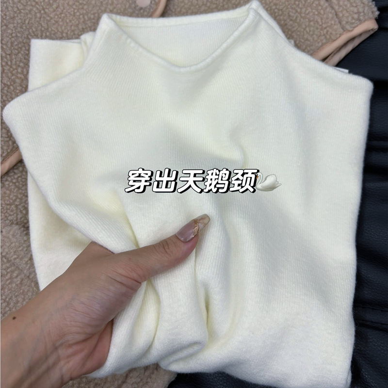 韩系小立领奶fufu软糯针织打底衫女秋冬大衣内搭简约中领毛衣上衣|undefined