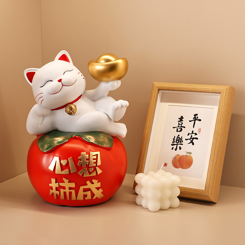 柿柿如意招き猫飾り玄関リビングルームデスクトップ家の装飾オープニング新築祝いギフト|undefined