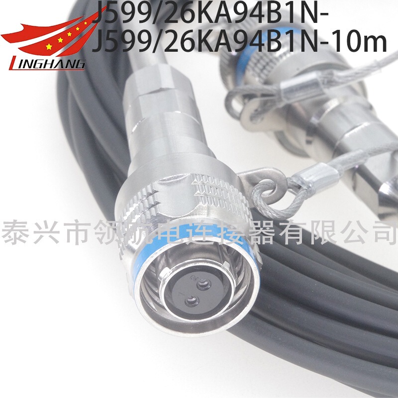 J599 III fiber optic connector aviation plug 2 4 6 8 10 core single mode LC ST APC MPO