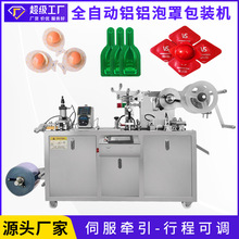 �V�|�ӿ������Ĥ����ȫ�Ԅ��X�X���ְ��b�C ���NҺ�w��ˮ���֙C