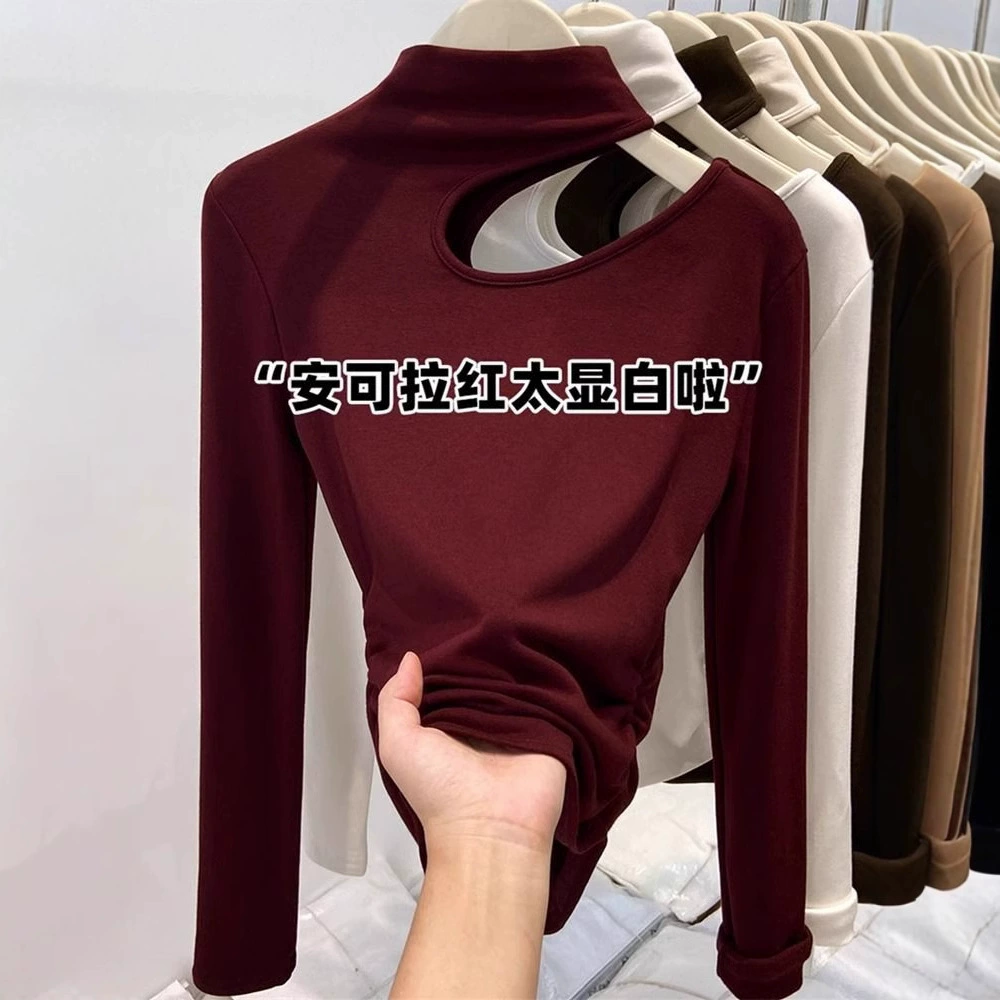 Половина с полым воротником и шлифовальной шерстью