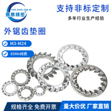 GB862.2�_���_��܇���늙C�������X�i�o�|Ȧ���y�|Ȧ��X�l��