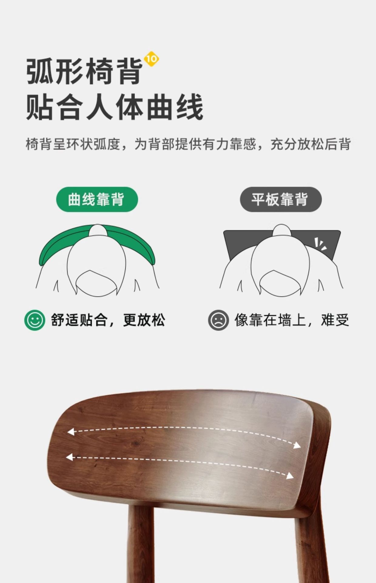 复制_全实木窄书桌学生成人家用电脑桌卧室办公桌.jpg