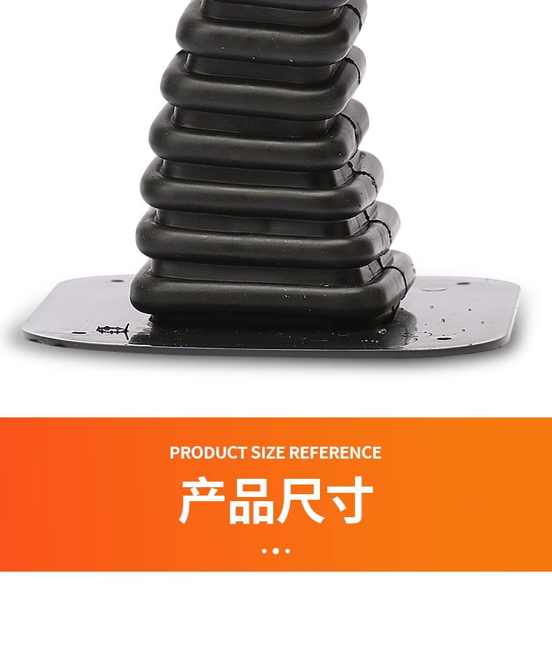 -40 ℃ Anti-Freeze Northeast Electric Tricycle Foot Brake Cover Foot Brake Pedal Rubber Cover Dust Cover