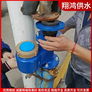 锻打法兰单球体橡胶接头高压工程用可曲挠橡胶接头球形橡胶软连接