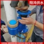 高压可曲挠工程锻打接头