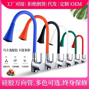 ���޶��ƿ羳���Q��ȫ�~�R����ˮ���^������ϴ������Ƥ�ܶ๦��