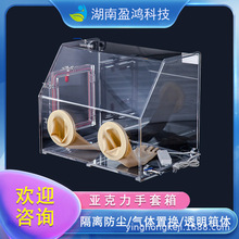 ����ӯ���Ƽ���������ղ������� ���Ԛ��w������ ͸�� �o���ܷ�