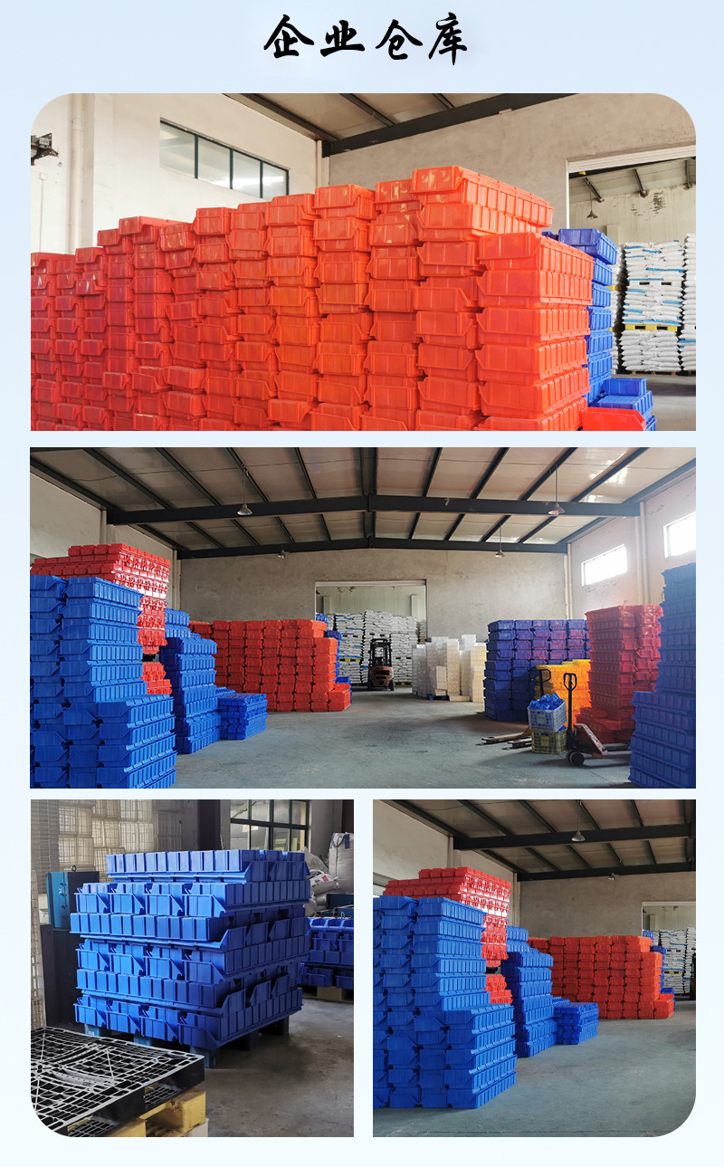 公司介绍详情_02