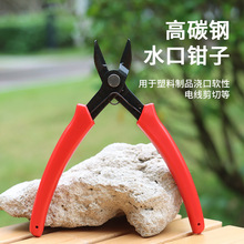 ���I��ˮ���Q5��6���t�C�б���Q����ƽ���Ʒ�Q䓽z�Q����ˮ�ڼ�