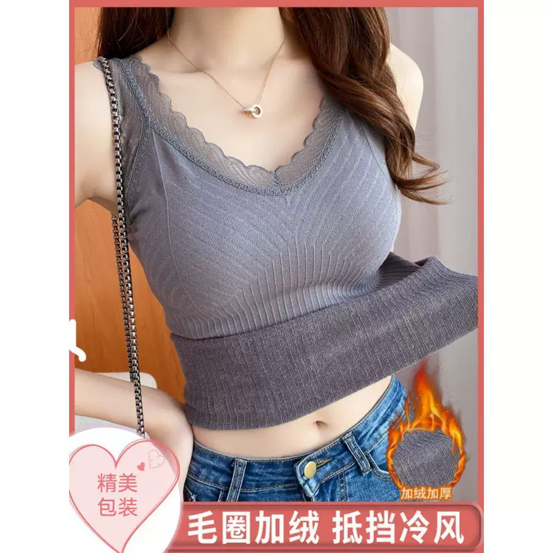 2023秋冬新款毛圈蕾丝V领保暖吊带背心女百搭针织打底衫厂家直批