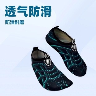 ����r��Ʒ�|ɳ��Ь������ϪЬ��ӾЬ͸��W�t��H�p���҃Ƚ���Ь