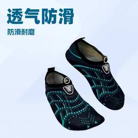 爆款时尚品质沙滩鞋成人溯溪鞋游泳鞋透气网红情侣轻便室内健身鞋