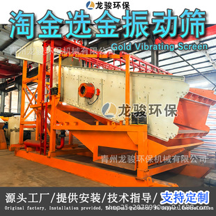 �x����ӺY ɳʯ���x�O���x����ӺY������a�� ɰ����x�O��S��