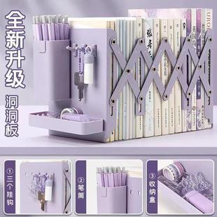Retractable Book Stand Student Korean Style Book Stand Simple and Cute Bookend High School Student Desk Storage Metal Bookshelf