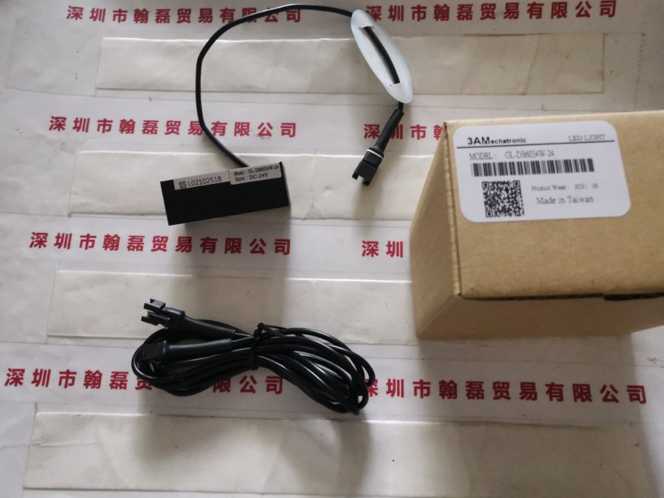 3AM              LED条形光源                GL-DB6034W-DC24V