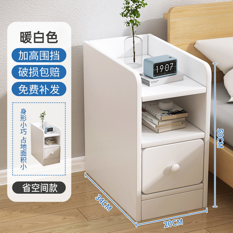 [울트라 내로우 싱글 드로우] 웜화이트 20*34*50