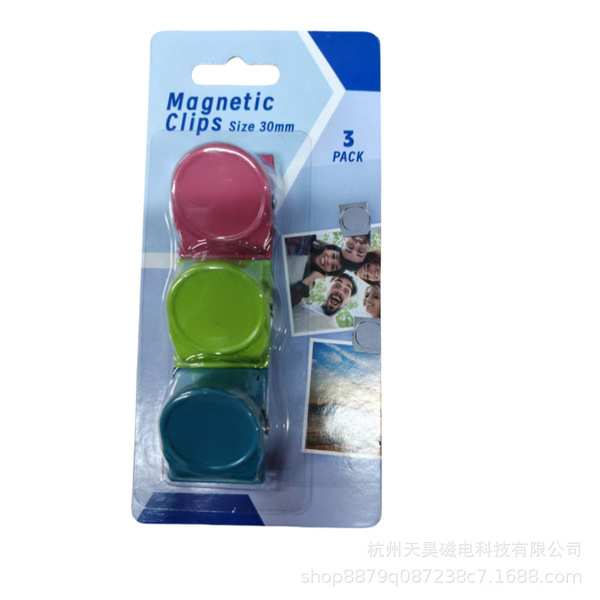 전기 경쟁 룸 홀 보드 그물 붉은 벽 일치하는 자석 클립 사무실 청구서 마무리 가족 연구 저장 마그네틱 클립