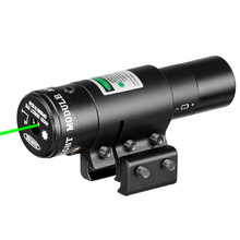 新款红外线瞄准镜 绿激光瞄准器上下左右可调 定点仪 激光瞄准器