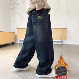 男童裤子秋冬款2025新款大童冬季男孩直筒儿童一体加厚加绒牛仔裤