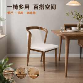 北欧实木皮质餐椅现代简约家用靠背椅扶手椅软包意式书房餐厅椅子